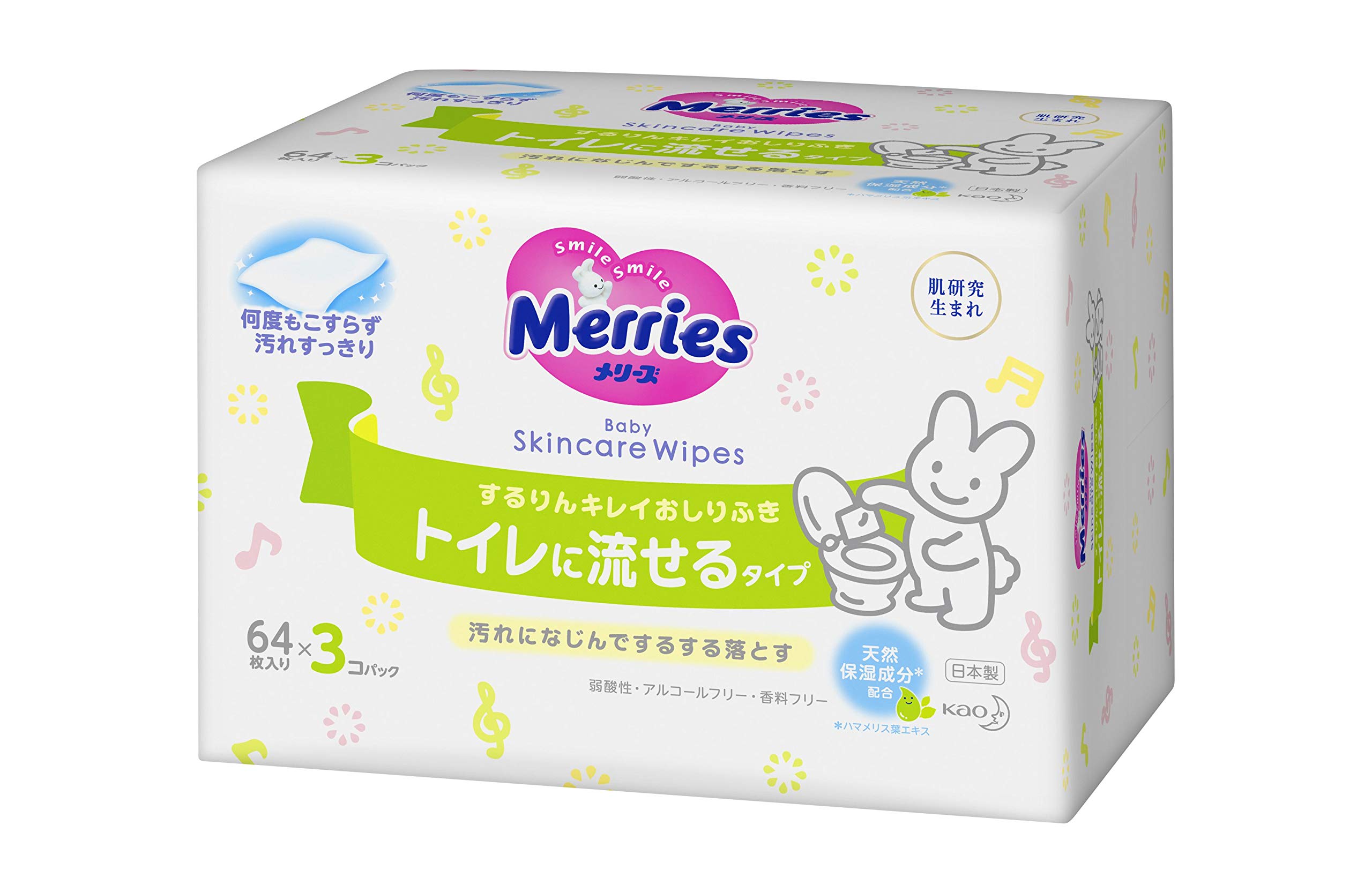 Flushable Baby Merries Sururin Kirei 64 sheets x 3 packs Wipes (Flushable)