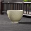 Longquan Celadon Hand-Carved Teacup