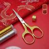 Retro Plum Blossom Stainless Steel Scissors - Handmade Small Scissors for Embroidery, Paper, and Thread Cutting, Window Decorations