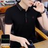 Men's Trendy Spring Summer Short Sleeve Polo T-Shirt