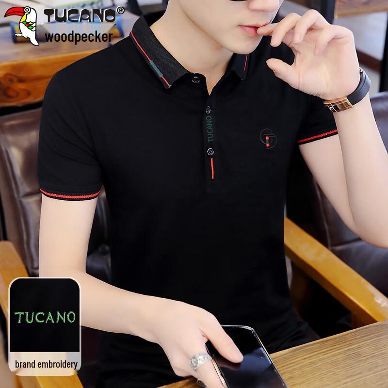 TUCANO Men s Trendy Spring Summer Short Sleeve Polo T-Shirt 2XL
