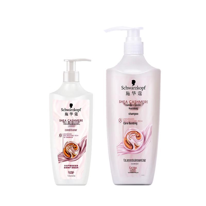 Набор питательных шампуня и кондиционера Schwarzkopf Cashmere & Keratin