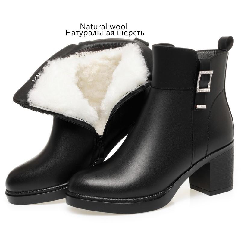 Fashion AIYUQI Women's Winter Boots 2025 New High Heeled Women's Short Boots Platform Natural Wool Non Slip Bottom Mom Snow Boots Female