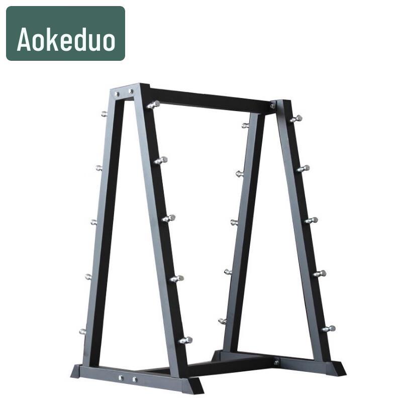 Aokedou 5-Barbell Fixed Storage Rack
