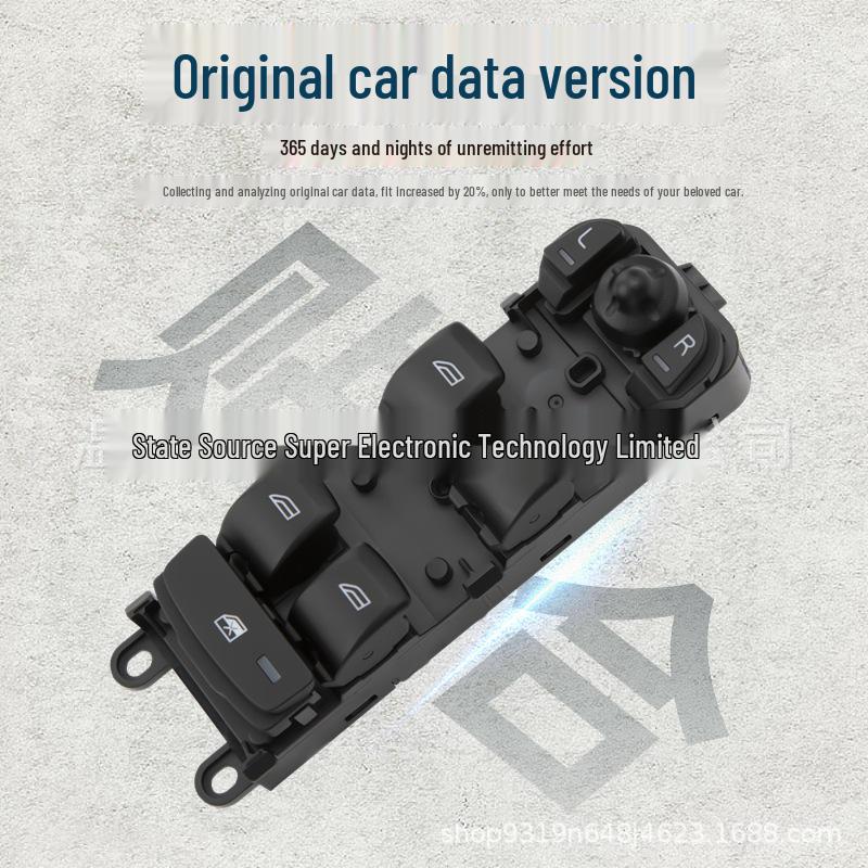 09-15 Volvo XC70 V40 S80 Power Window Switch 31453232