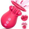New Romantic Flower Yin Emperor Nipple Teaser for Women's Tongue Adding Absorption and Vibration for Masturbation Adult Products