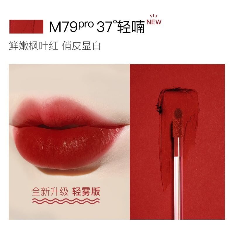 HEXZE - Velvet Matte Lip Tint - #M78-#M82