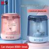 M&G Electric Pencil Sharpener