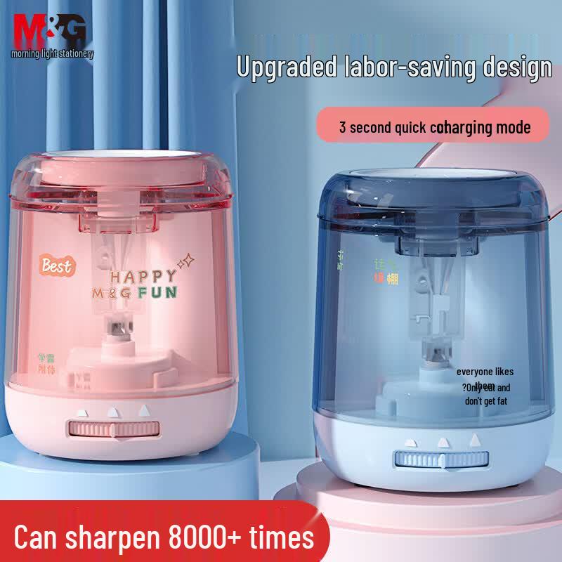 M&G Electric Pencil Sharpener