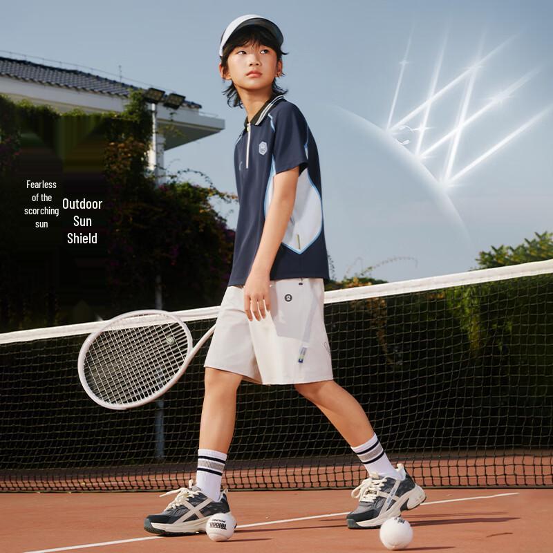 Onmygame Boys  Sun-Protective Cooling Sports Shorts 150