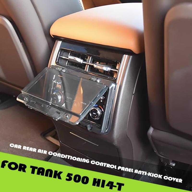 Car Rear Air Conditioning Control Panel Anti-kick Cover Fit for Tank 500 Hi4-T Modified Switch Anti-touch Cover Upgrade Parts
