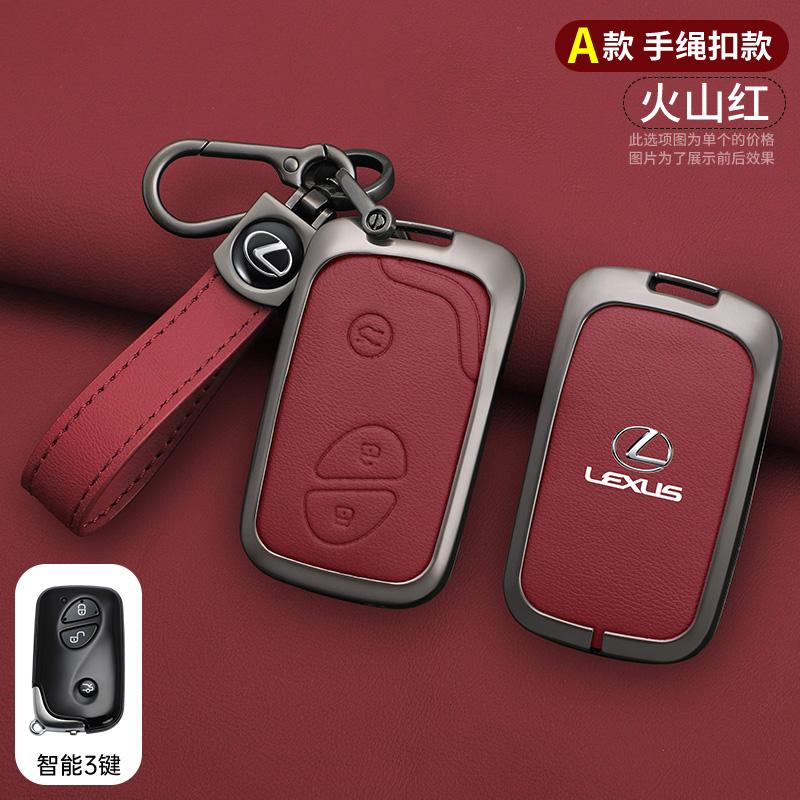 Leather Car Key Case Cover For Lexus IS250 IS300C CT200H GX400 GX460 RX270 ES240 ES350 LS460 450h GS430 GS350 LX570 IS350 RX350