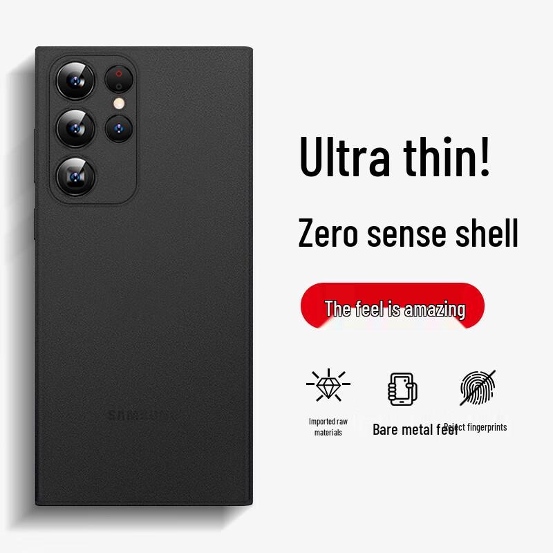 Сверхтонкий матовый противоударный чехол для телефона Samsung NEYAA Samsung S23 Ultra