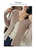 Women's Ribbed V-Neck Knitted Cardigan - Loose Thin Plus Size Sweater Coat