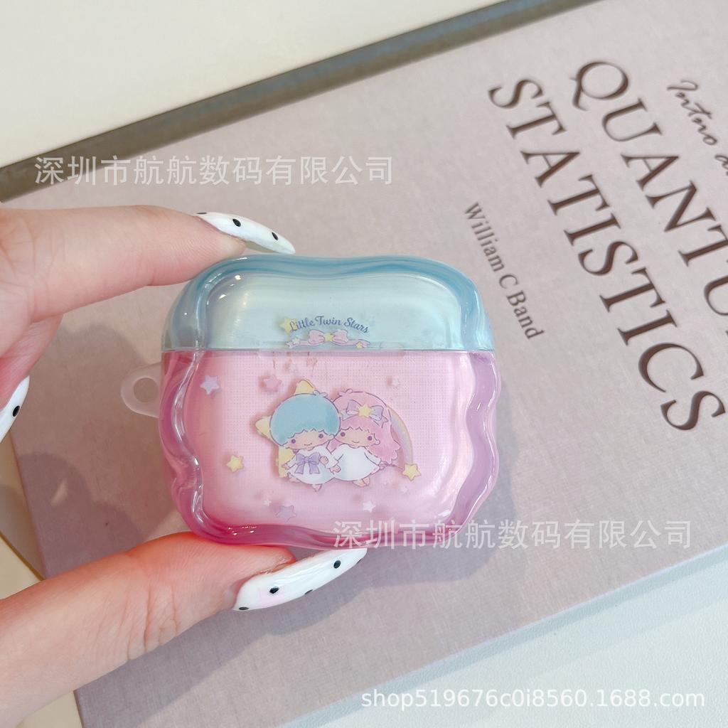 Pink and blue Gemini for AirPods pro1 protective case AirPods 1 Apple earphone cover 1 generation 1 generation pro1