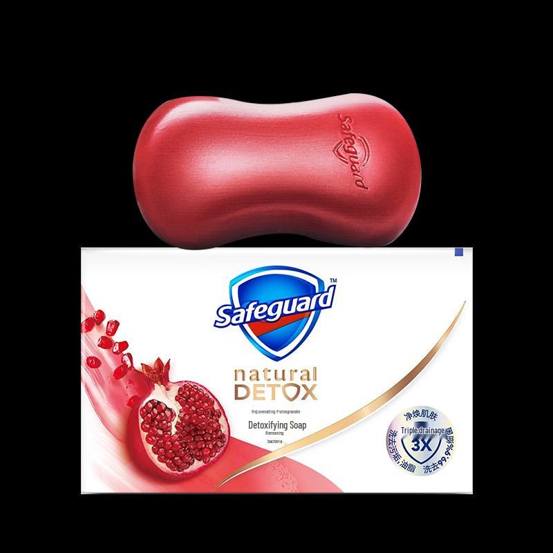 Safeguard Pomegranate Scented Detox Soap