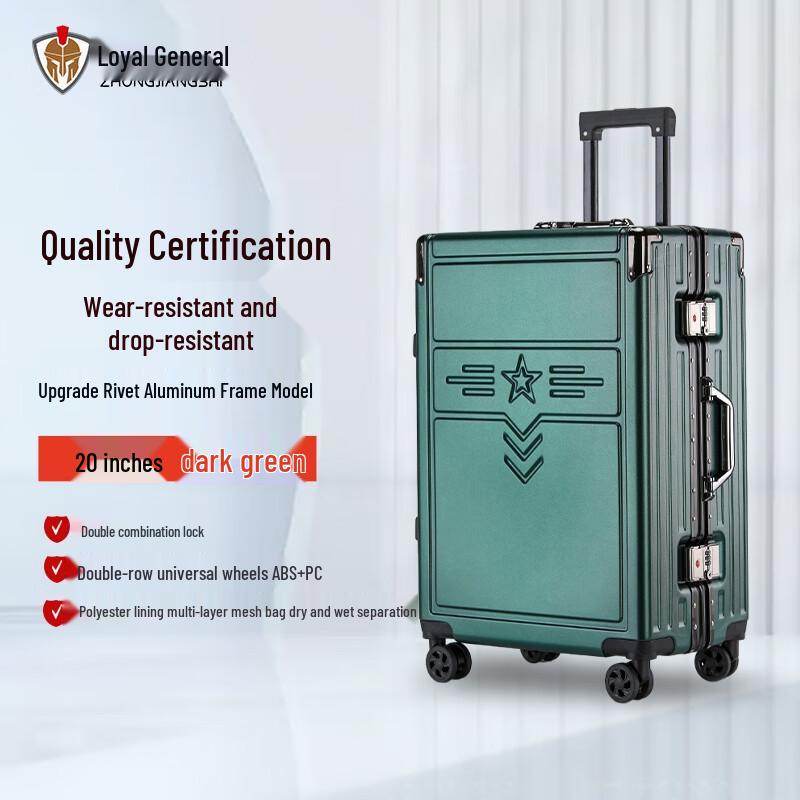 Multi-functional Rivet Aluminum Frame Rolling Luggage 20-inch
