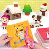 96Pcs Handmade Paper Cut Book Kids Craft Toys DIY Cartoon Scrapbooking Paper Art Toys Kids Learning Toys for Children Gifts