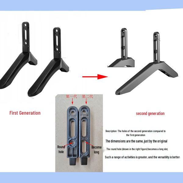 Premium Universal TV Feet Stand Base Mount Screen Stand ST08