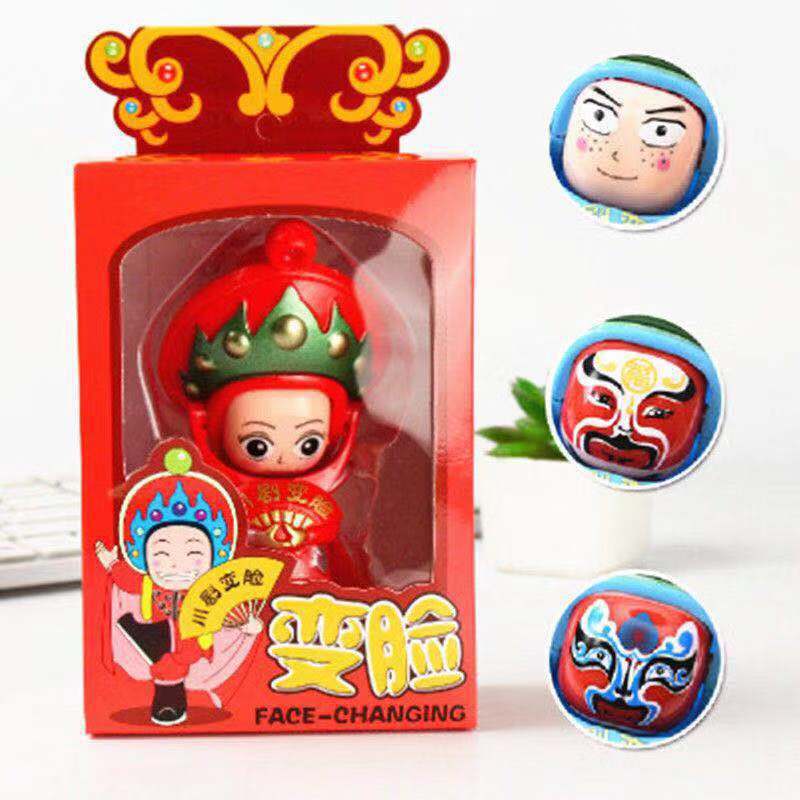 Buy Sichuan Opera Face Changing Doll Sichuan Cultural Handicrafts Dolls ...