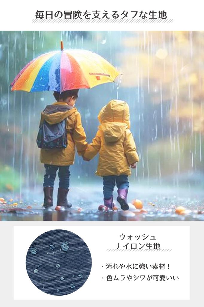 Grandir ensembie Kids Backpack design for both boys and for elementary school perfect for outdoor activities (Simple girls!) students, (Apple Blossom)