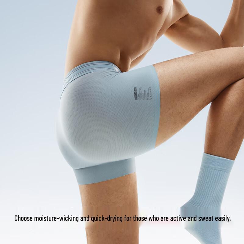 Banale 512 Cool Air Men's Ice Silk Boxer Briefs 3-Pack