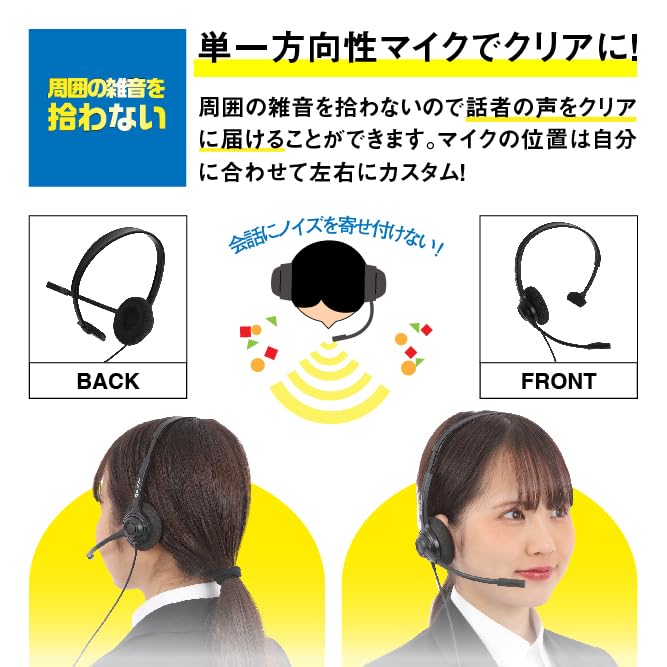 Voiper Call Center Headset Warranty Connection Phone Line Connection Teams Compatible Noise Canceling Microphone Lightweight Headphones Windows Mac