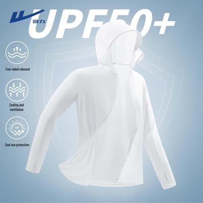 Men's Lightweight Ice Silk UV Protection Hoodie