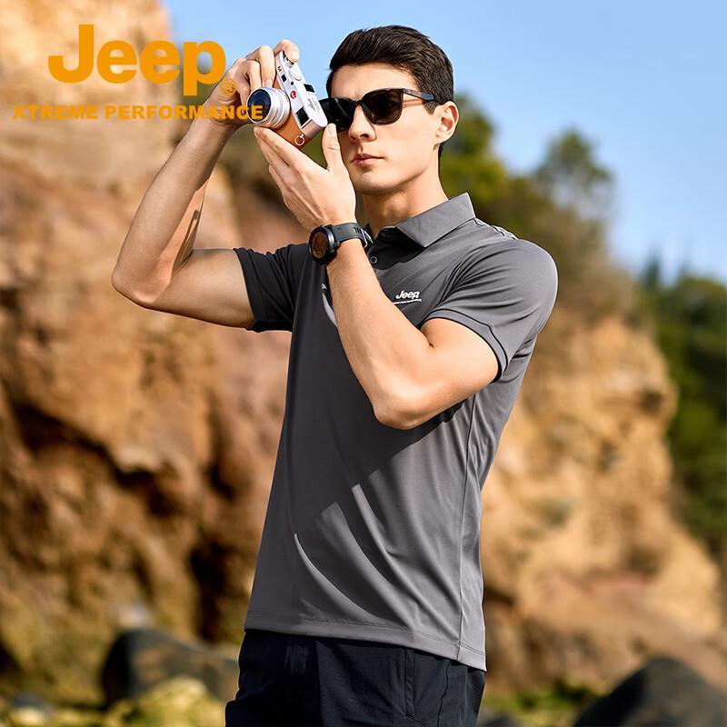 Jeep Men's Outdoor UPF50+ Quick Dry Polo T-Shirt