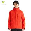 Unisex Fashion 3-in-1 Fleece-Lined Outdoor Jacket VFC-220