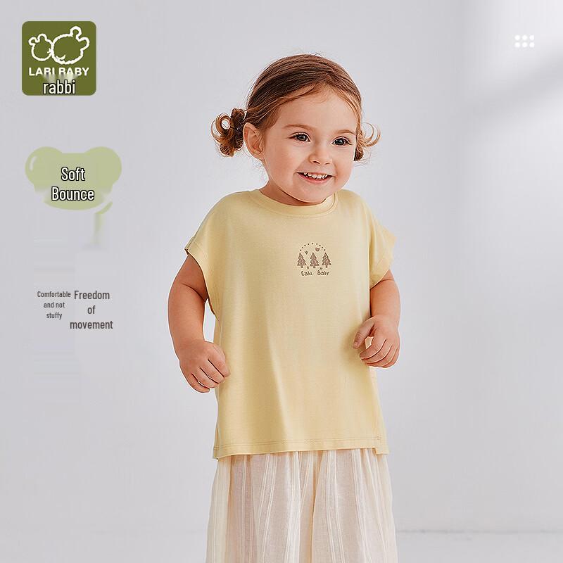 Labby Girls  Round Neck Summer Vest 80