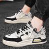 Season Wearable Men's Trendy and Versatile Non Slip Sole Sports Flat Shoes Height Increasing Wear-resistant Casual Board Shoes