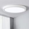 23cm LED Ceiling Light Bathroom Light 24W 2664lm 120W Equivalent 6500K Cool White IP44 Waterproof Small Modern Ultra Thin Round Flush for Kitchen
