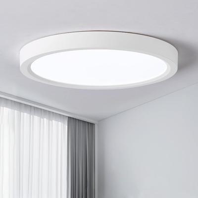 23cm LED Ceiling Light Bathroom Light 24W 2664lm 120W Equivalent 6500K Cool White IP44 Waterproof Small Modern Ultra Thin Round Flush for Kitchen