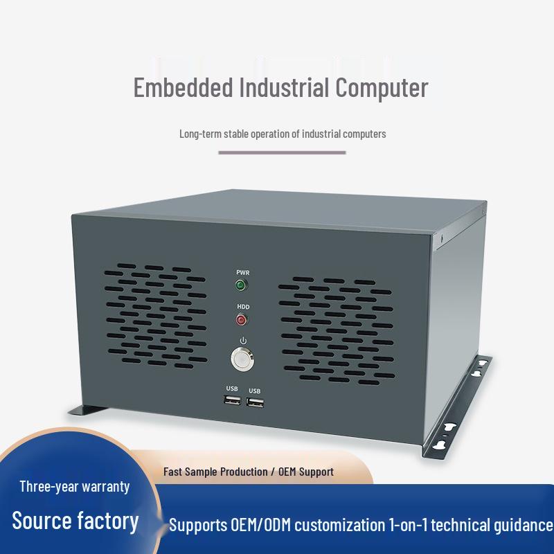 

Yan Yue Embedded Industrial Control Computer with Bracket Mount, i3/i5/i7 CPU Support, Flexible Configuration, 4-Slot Expansion