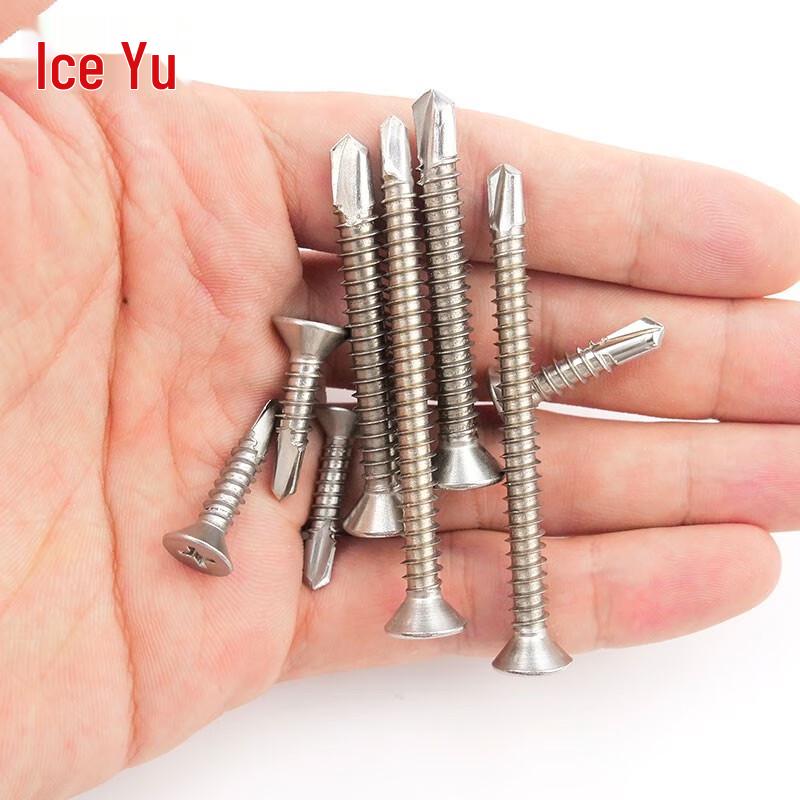 Bingyu 410 Stainless Steel Countersunk Self-Drilling Screws