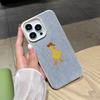 Striped Yellow Duck Mobile Phone Case Is Suitable for iPhone11Pro Apple 11 All-inclusive Anti-drop Protective Case and Non-slip.