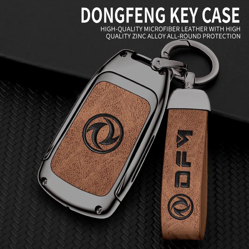 Personalized Key Cover for Dongfeng Fengshen Yixuan MAX/GS/EV and AX7PRO