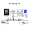Realand All-in-One ID Card Password Access Control Machine CN plug (adapter included)
