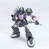 Bandai SPIRITS HGUC Mobile Suit Gundam Zaku I (Black Tri-Stars Version) 1/144 Scale Color-Coded Plastic Model Kit, Multicolor, One Size