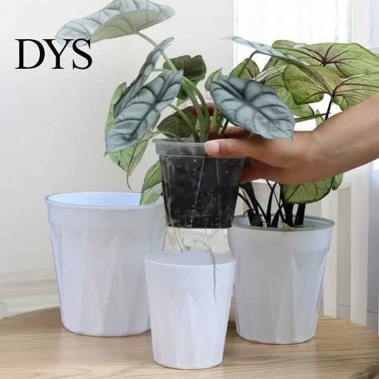 Indoor Self-watering Planter Flowerpot Plant Pot Includes Inner And Outer Pots Breathable Flower with Drainage Holes for Outdoor Use Double Layer