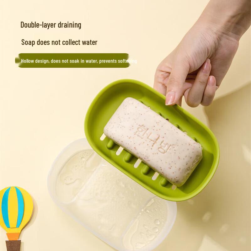 Chahua Mile Lidless Double-Layer Soap Dish