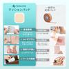 of inversion and big toe and little toe disposable hydrocolloid shock friction pressure inside the 30 storage case TE302A [Prevention valgus,