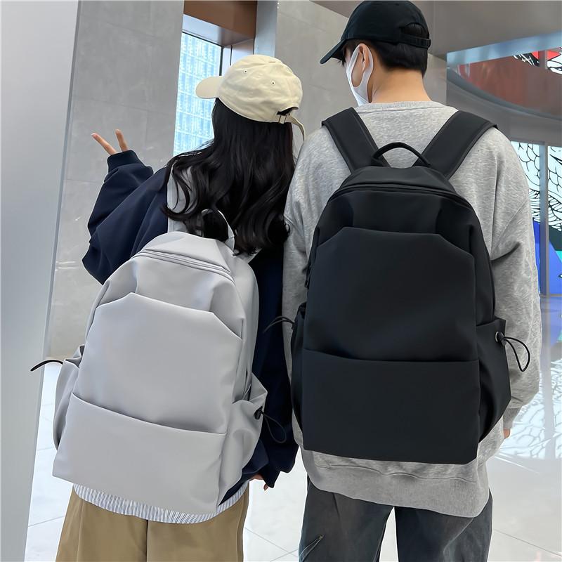 Versatile Japanese-style Backpack for Both Men and Women, A Solid Color Casual Large-capacity Travel Backpack