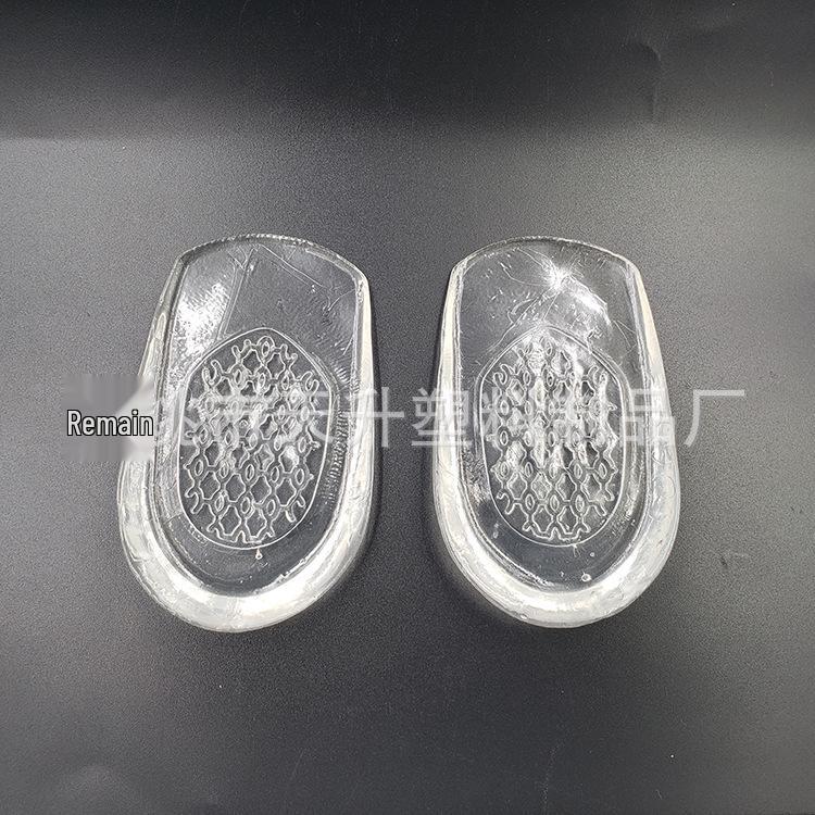 

Clear Silicone Heel Cushion Inserts