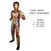 Halloween captain America clothes child cosplay cos spider iron man hulk one-piece muscle suit