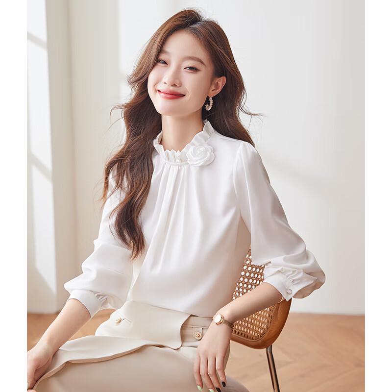 Women's Elegant Ruffle-Trim Long Sleeve Blouse