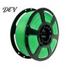 No Clog 3D Printer Filament PETG Filament, 1.75mm Weather-Resistant High Toughness Low Shrinkage Printing Accessories for DIY Projects, Models