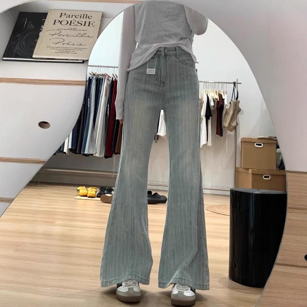 

Women s Distressed Retro Striped Flare Jeans with Flap Pockets Medium