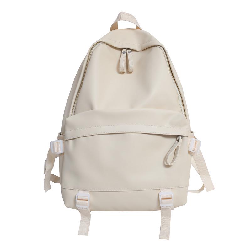 Trendy Men's PU Leather Backpack - Korean Style, Solid Color, for College Students